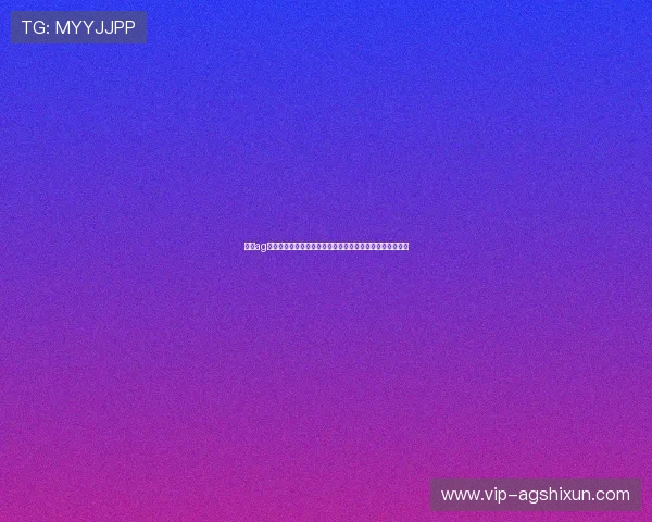 详解ag电子游戏网站的注册流程、优惠活动及玩家常见的疑问解答