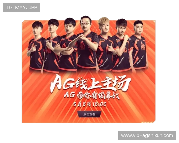AG亚洲游官网停运对玩家影响详解及后续游戏体验优化建议 AG亚洲游官网停运对玩家影响详解及后续游戏体验优化建议
