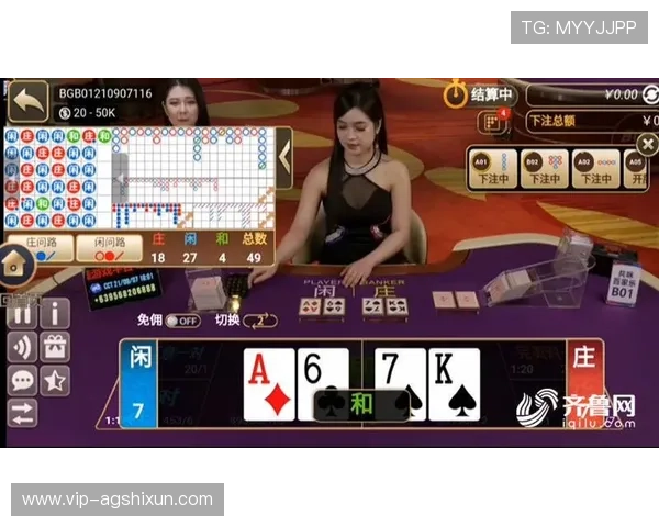 真人百家乐荷官全天候在线为玩家提供安全稳定的游戏环境和优质服务