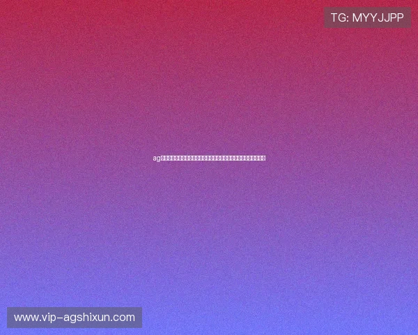 ag旗舰厅注册助你轻松参与世界杯竞猜与直播,全面提升您的观赛体验 ag旗舰厅注册助你轻松参与世界杯竞猜与直播,全面提升您的观赛体验